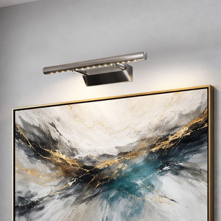 Kinkiet Forte metalowy regulowany LED 5W beżowy nad obraz lub lustro