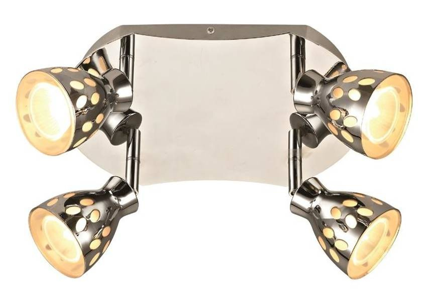 Lampa sufitowa plafon PARADA Candellux 98-88102