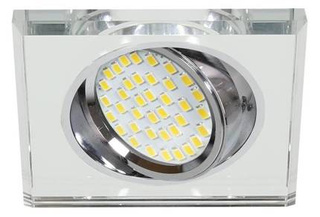 Oprawa stropowa kwadratowa ruchoma LED MR16 szkło chrom