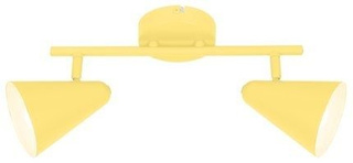 Lampa sufitowa Amor listwa regulowana 2-punktowa