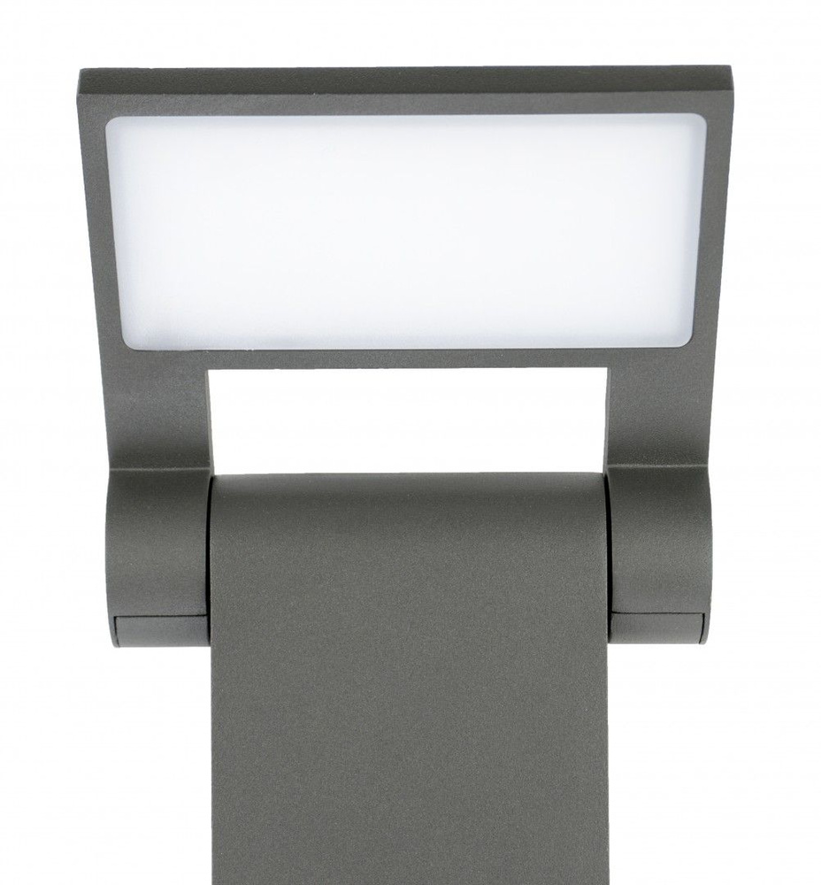 Lampa ogrodowa stojąca 11702-600 DG - zbliżenie na klosz