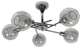 Lampa sufitowa Ozzo ze szklanymi kloszami regulowana 5-punktowa do salonu