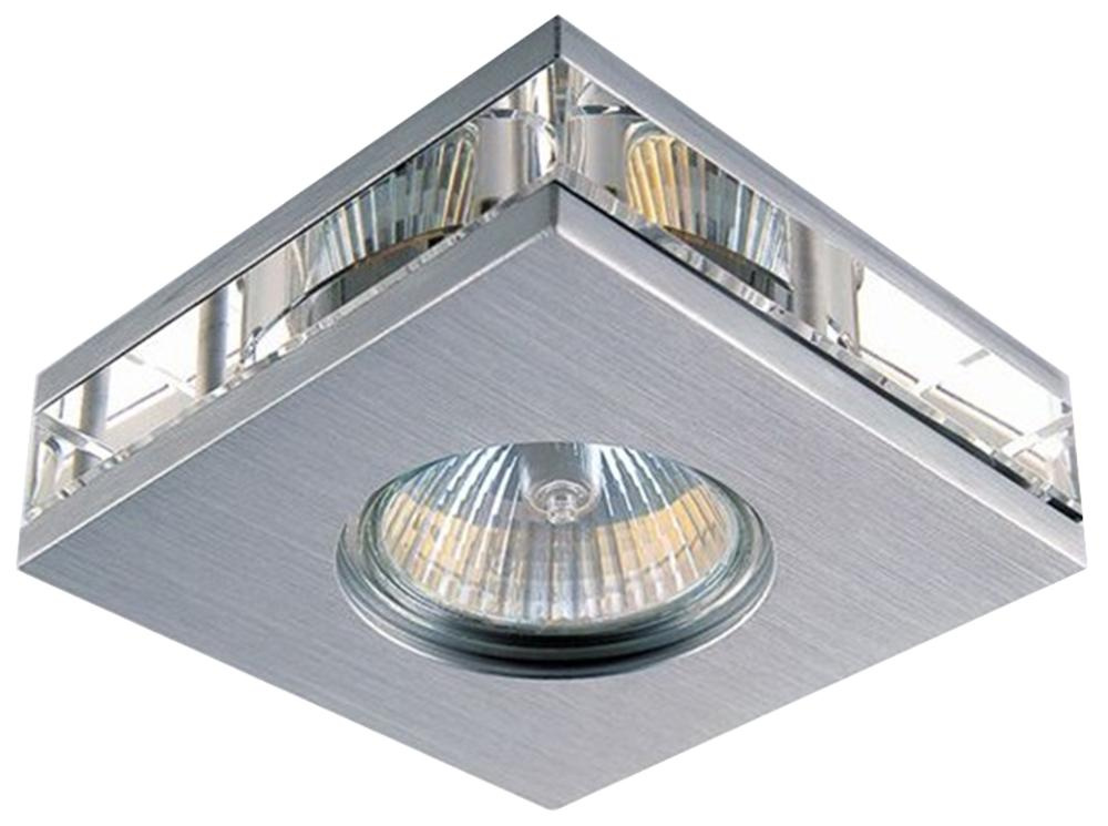 Oprawa stropowa kwadratowa srebrna aluminium MR16 50W do wnętrz nowoczesnych