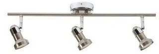 Lampa sufitowa Arkon listwa reflektor regulowana 3-punktowa do salonu metalowa