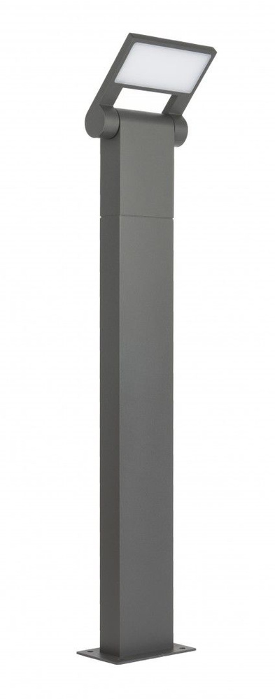 Lampa ogrodowa stojąca 11702-600 DG w aranżacji ogrodowej