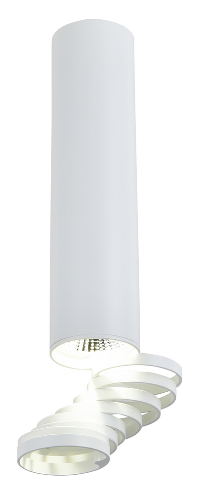 Lampa sufitowa tuba biała metalowa regulowana GU10