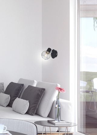 Kinkiet Oslo czarny chrom regulowany metalowy kula do salonu