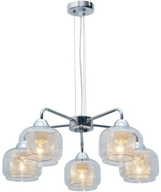 Lampa wisząca Ray szklana chromowa 5-płomienna do salonu E14