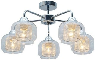 Lampa sufitowa Ray ze szklanymi kloszami 5-punktowa do salonu