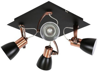 Lampa sufitowa Markus spot regulowana 4-punktowa do salonu