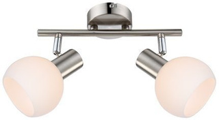 Lampa sufitowa Mauro listwa ze szklanymi kloszami regulowana 2-punktowa