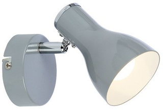 Kinkiet Julie szary metalowy regulowany do salonu i sypialni E14 Candellux