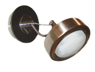 Kinkiet Earth regulowany metalowy do salonu satyna wenge