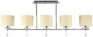 Lampa sufitowa Estera listwa z abażurami 5-punktowa do salonu