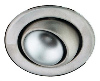 Oprawa stropowa okrągła ruchoma satynowa nikiel R63