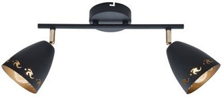 Lampa sufitowa Coty listwa regulowana 2-punktowa do korytarza