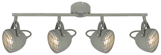 Lampa sufitowa PENT listwa regulowana 4-punktowa do korytarza metalowa