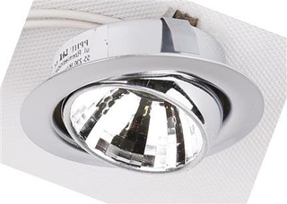 Oczko sufitowe okrągłe ruchome chromowane G4 oprawa halogenowa