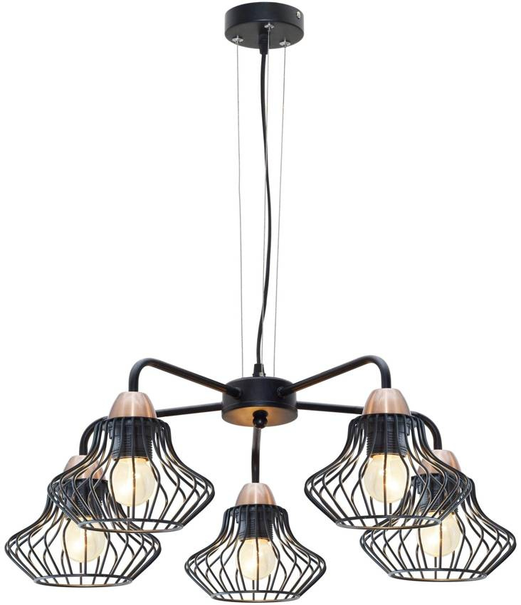 Lampa sufitowa wisząca 5x60W E27 czarny Alen 35-67043
