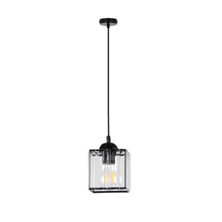 Lampa wisząca Glassia pojedyncza z kloszem akrylowym do salonu E27