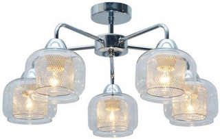 Lampa sufitowa Ray ze szklanymi kloszami 5-punktowa do salonu
