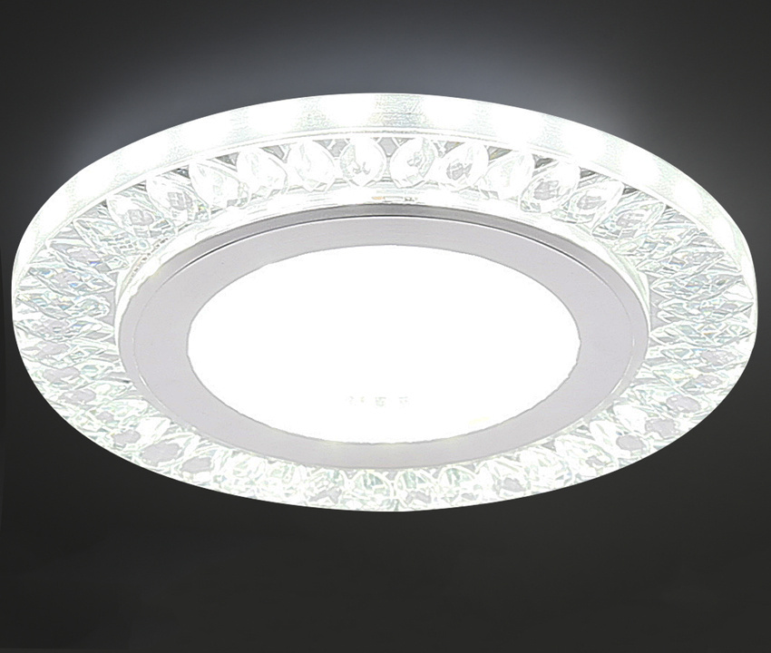 Oprawa stropowa srebrna LED 6500K SSP-29 2203171 w aranżacji