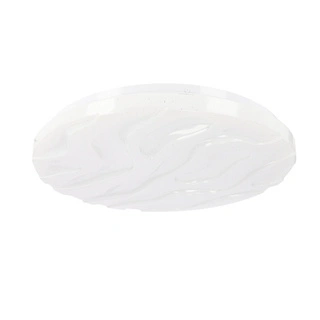 Plafon LED Nevada do łazienki okrągły biały 29 cm 4000K 15W