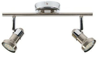 Lampa sufitowa ARKON listwa regulowana 2-punktowa do salonu