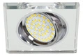 Oprawa stropowa kwadratowa ruchoma LED MR16 szkło chrom