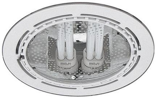 Lampa wpuszczana okrągła biała do sufitu podwieszanego