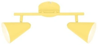 Lampa sufitowa Amor listwa regulowana 2-punktowa