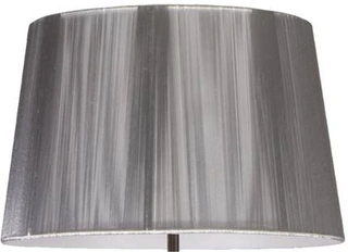 Abażur srebrny 35x22cm do lampy podłogowej Gillenia