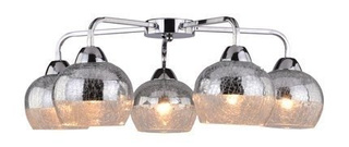 Lampa sufitowa Cromina listwa ze szklanymi kloszami 5-punktowa do salonu
