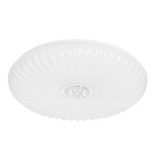 Plafon LED PEROLA okrągły 40 cm 24W 4000K biały IP20