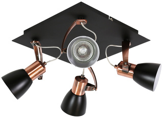 Lampa sufitowa Markus reflektor regulowana 4-punktowa do salonu metalowa