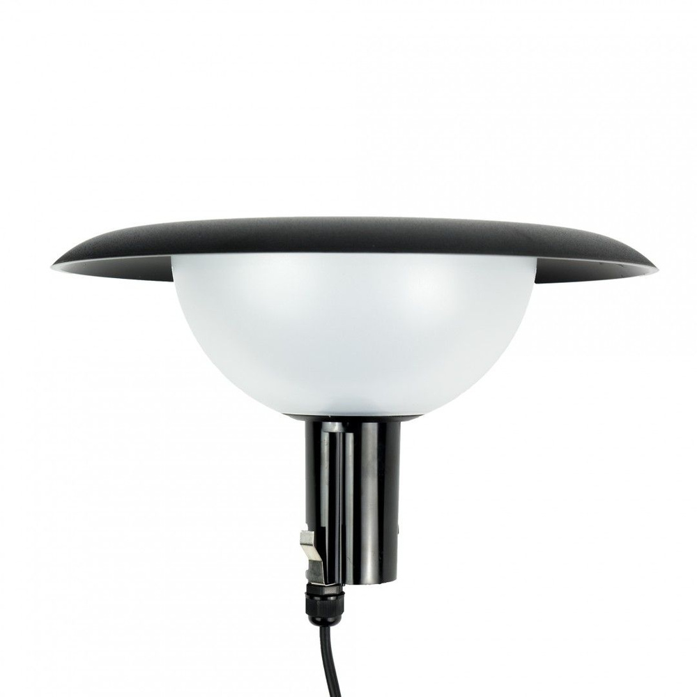 Lampa ogrodowa stojąca głowica 1081-101N aranżacja