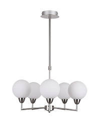 Lampa wisząca Logos kula szklana 5-płomienna do salonu metalowa