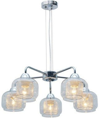 Lampa wisząca Ray szklana chromowa 5-płomienna do salonu E14