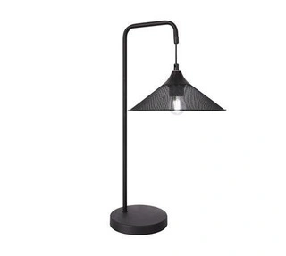Lampka nocna Kiruna metalowa czarna nowoczesna E27