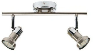 Lampa sufitowa ARKON listwa regulowana 2-punktowa do salonu