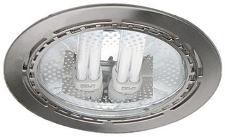 Oprawa stropowa okrągła srebrna wpuszczana