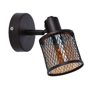 Kinkiet Canabera loft regulowany metalowy koszyk kawowe złoto do salonu E14