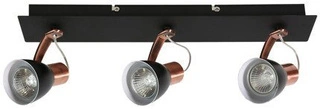 Lampa sufitowa MARKUS listwa reflektor regulowana 3-punktowa do salonu