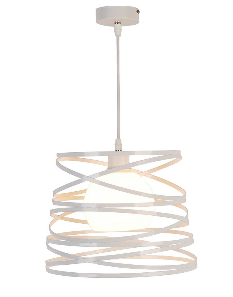 Lampa wisząca Akita biała szklana do salonu pojedyncza E27