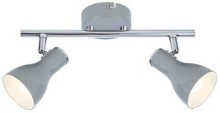 Lampa sufitowa Julie listwa regulowana 2-punktowa metalowa