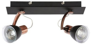 Lampa sufitowa Markus listwa reflektor regulowana 2-punktowa metalowa