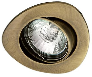 Oprawa stropowa okrągła ruchoma złota mosiądz MR16