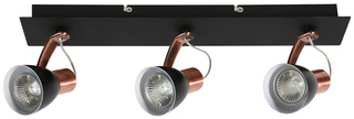 Lampa sufitowa Markus listwa regulowana 3-punktowa do salonu metalowa