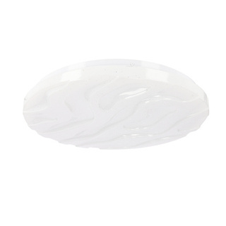 Plafon LED Nevada do łazienki okrągły biały 29 cm 4000K 15W