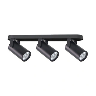 Lampa sufitowa Gary listwa regulowana 3-punktowa do kuchni metalowa